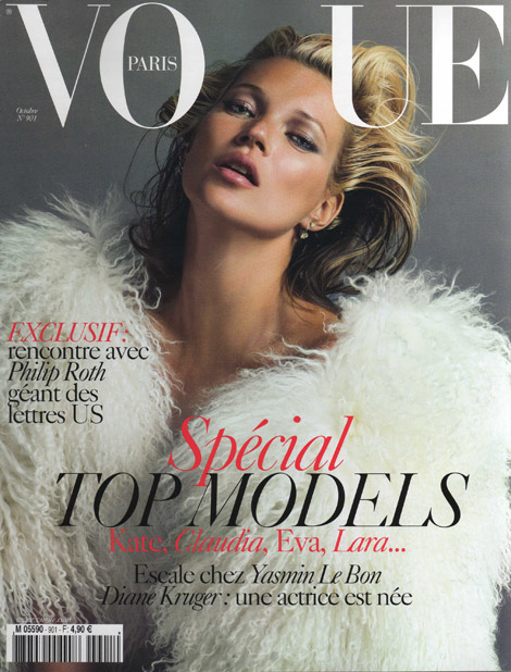 Kate Moss Vogue Paris October 2009 cover