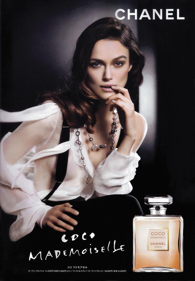 Madonna Louis Vuitton Spring Summer 2009 ad campaign 01 - StyleFrizz