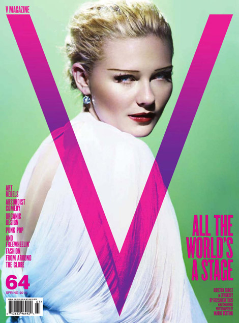 Kirsten Dunst V Magazine Spring 2010 second cover