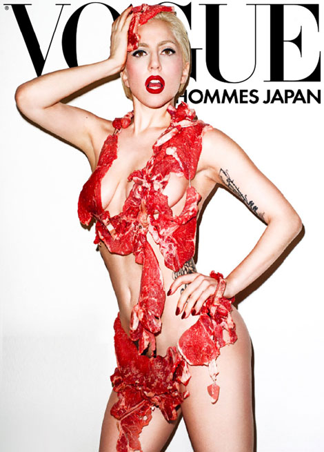 Lady Gaga Vogue Hommes Japan cover