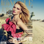 Lara Stone Vogue China March 2011 cover day