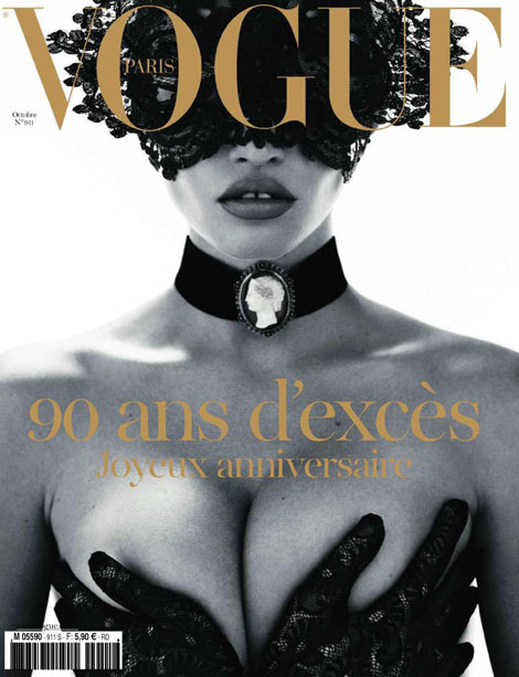 Lara Stone Vogue Paris October 2010 cover