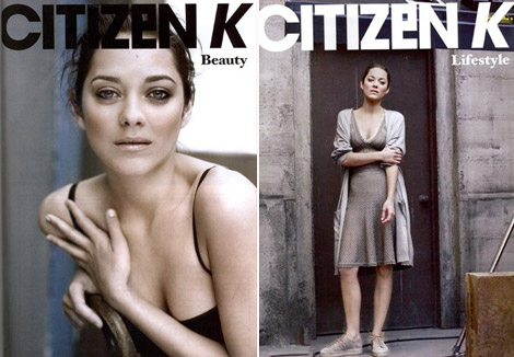 Marion Cotillard Citizen K Russia Spring 2010 covers