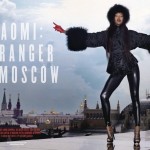 Naomi Campbell v61 Stranger in Moscow Lagerfeld 5