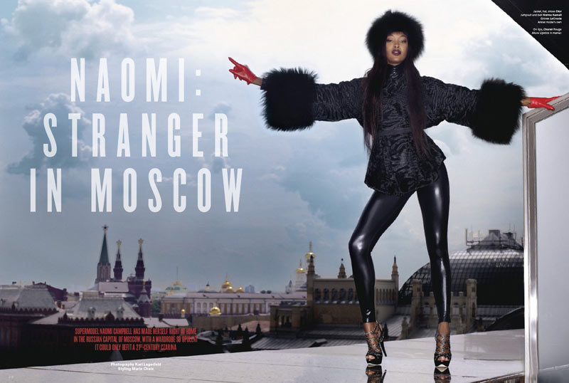 Naomi Campbell v61 Stranger in Moscow Lagerfeld 5