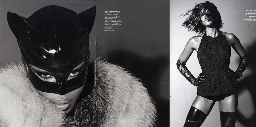 Naomi Campbell Vogue Russia December 2008 issue