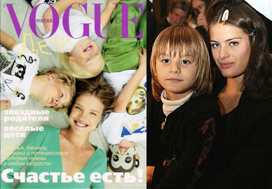 Natalia Vodianova Children and Isabeli Fontana with her son