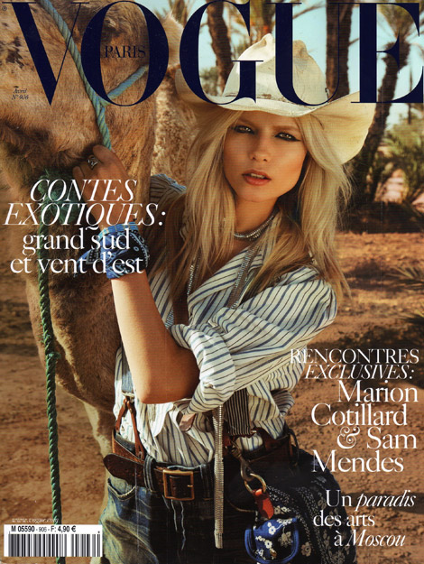 Natasha Poly Vogue Paris April 2010 cover