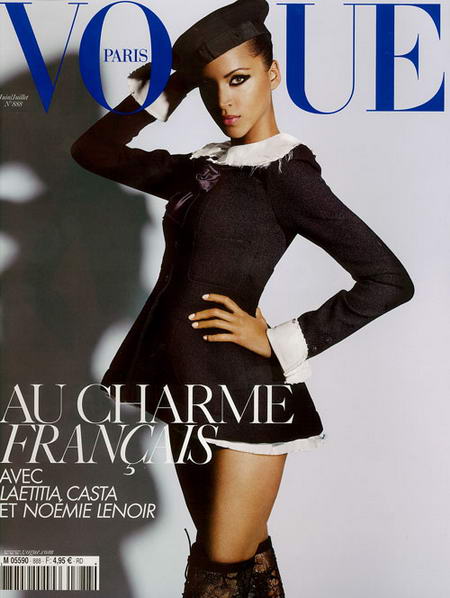 Noemie Lenoir Cover of Vogue Paris June July 2008