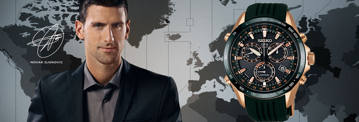 Novak Djokovic Seiko limited edition watch 2015