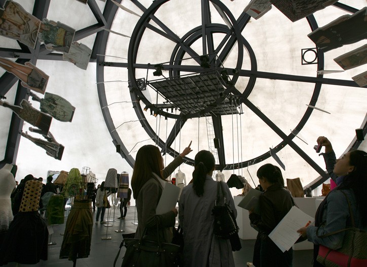 Prada Transformer Rem Koolhaas cinema installation