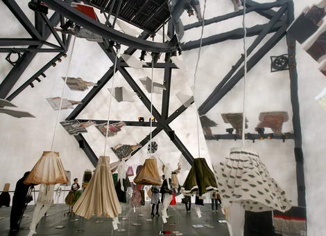 Prada Transformer Rem Koolhaas inside