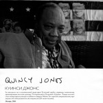 Quincy Jones photographed by Lenny Kravitz