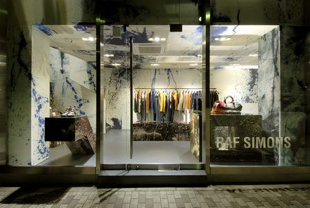 Raf Simons store from Tokyo Japan