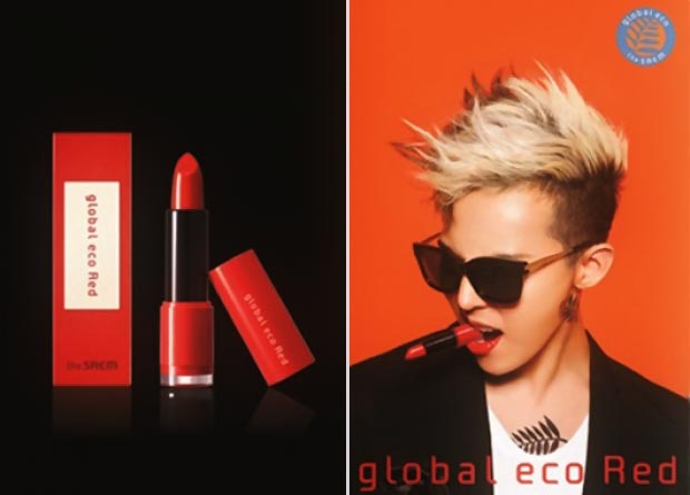 Revolutionary Beauty Advertising: Red Lipstick For Men