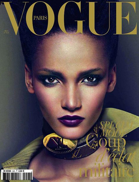 Rose Cordero Vogue Paris March 2010 cover