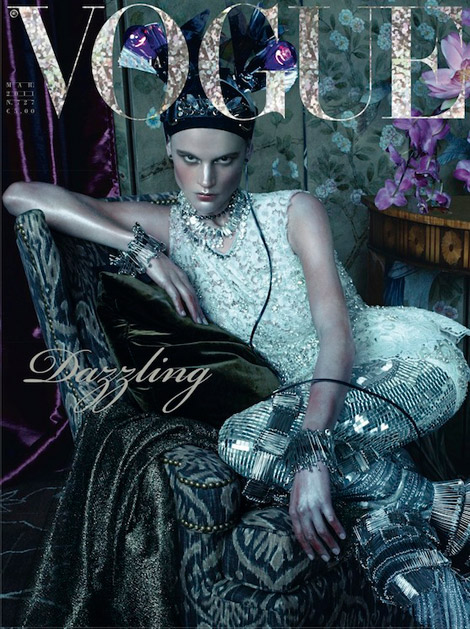 Saskia de Brauw Vogue Italia March 2011 cover