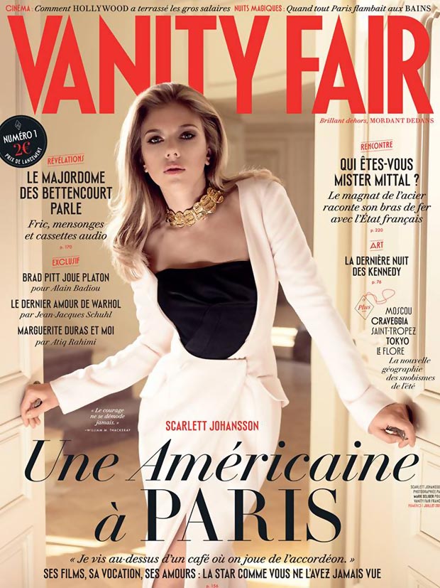 Scarlett Johansson Vanity Fair France first issue