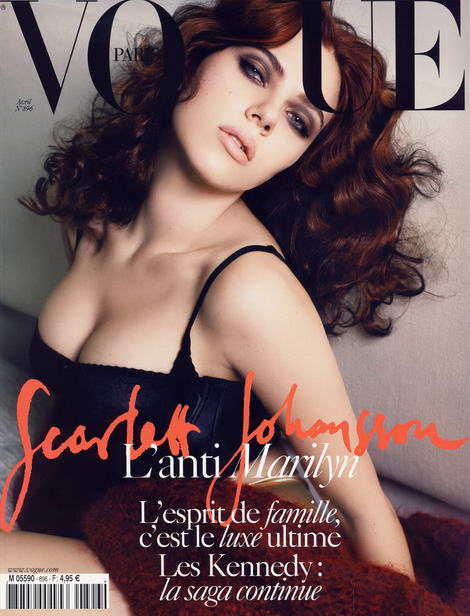Scarlett Johansson Vogue Paris April 09 cover