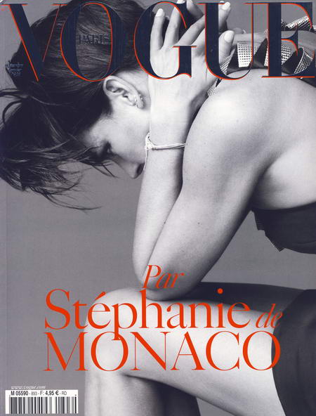 Stephanie de Monaco Vogue Paris December 2008 January 2009 cover
