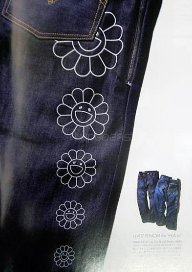 Takasi Murakami Levis Fenom Jeans