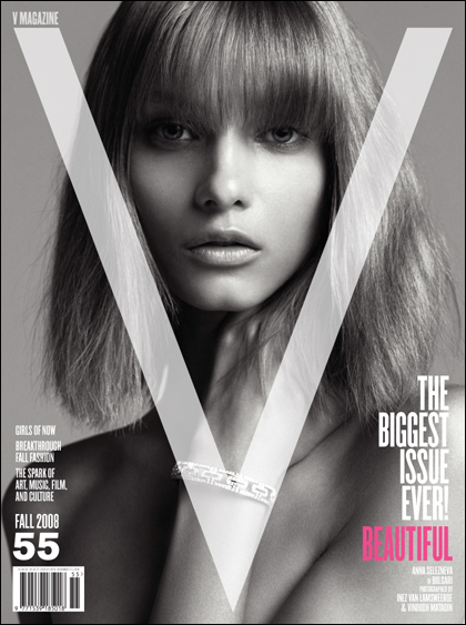 V Magazine 55 fall 2008 Anna Selezneva cover