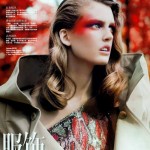 Vogue China January 2009 beauty 1