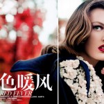 Vogue China January 2009 beauty 4