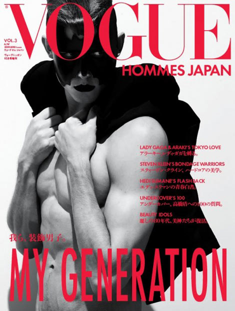 Vogue Hommes Japan FW 09